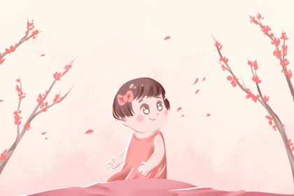 择吉老黄历皇历 老皇历 汉典老皇历