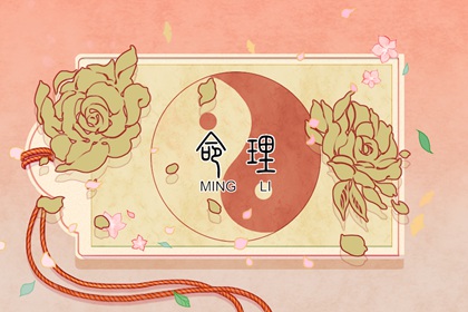 日历表2026年黄道吉日|年黄道吉日|黄历2026年黄道吉日查询