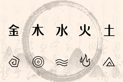 中华万年历|万年历老黄历大全|万年历查询表